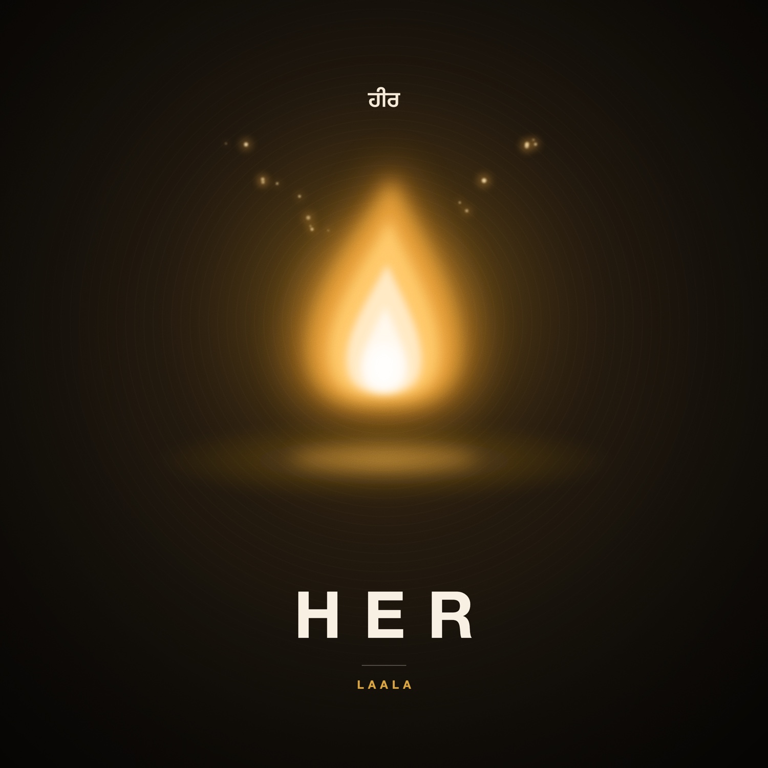 HER cover art: an amber flame with rising sparks on near-black, with ਹੀਰ, HER and LAALA